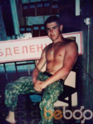  ,   VIK, 44 ,  