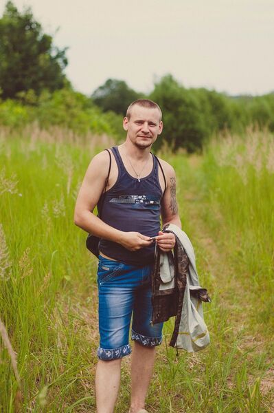  ,   Maksim, 41 ,   ,   , c 