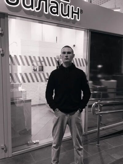  -,   Kasper, 23 ,   ,   