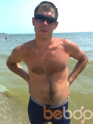  ,   Slava, 40 ,   