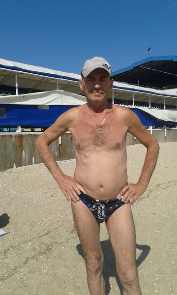  ,   Gari, 71 ,   