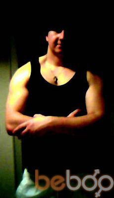  ,   Dima, 37 ,   