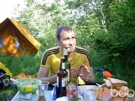 ���������� ����������, ���� ������� ����, 42 ����, ������������ ��� ������, ����� � ���������, c�������� ���������