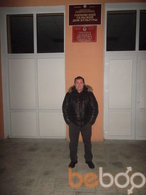  ,   67, 58 ,   ,   , c 