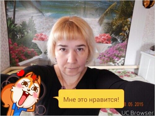 ���������� ������, ���� ������� �����, 56 ���, ������������ ��� ������, ����� � ���������, c�������� ���������