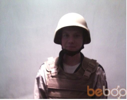  ,   Slava, 35 ,   ,   , c 