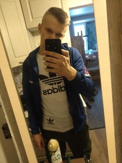  ,   Nikita, 26 ,   ,   