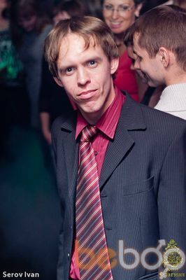   ,   Megamikx, 43 ,   