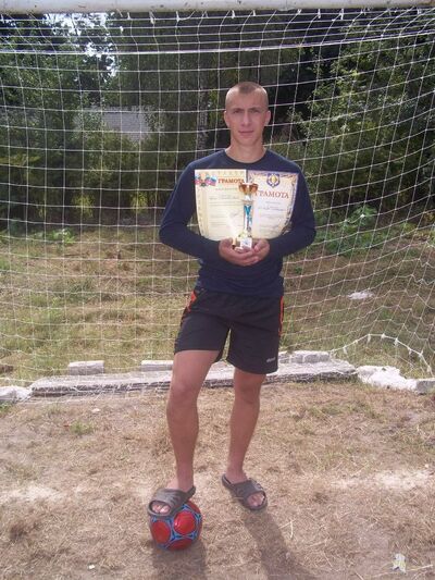 ,   Sergey, 29 ,   ,   