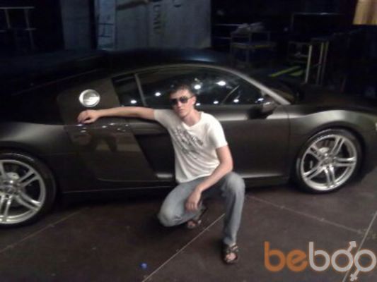  ,   Ruslan, 34 ,   