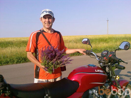  ,   Igor, 64 ,  