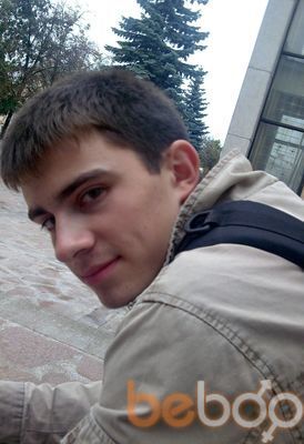 ���������� ������, ���� ������� �����, 33 ����, ������������ ��� ������