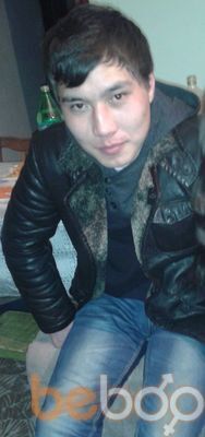  ,   Natik, 32 ,     , c , 