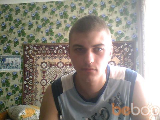  ,   Antoxa, 39 ,   