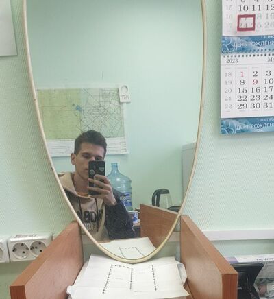 ,   Nikola, 21 ,   ,   