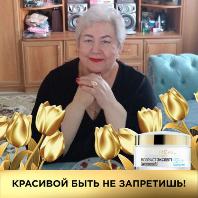  ,   , 69 ,   ,   , c 