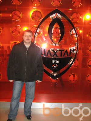 ,   Slava, 49 ,   ,   , c 