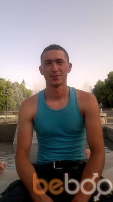  ,   Sergei, 38 ,  