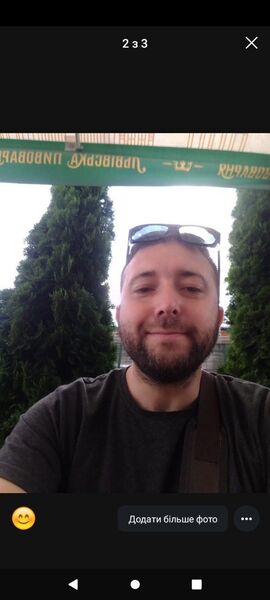  ,   Vik, 36 ,   ,   