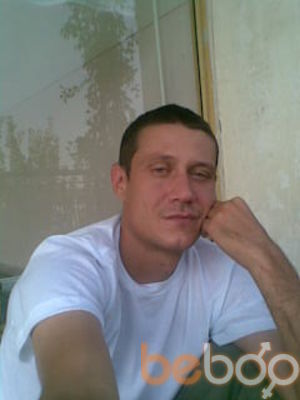  ,   Slava, 44 ,     , c 