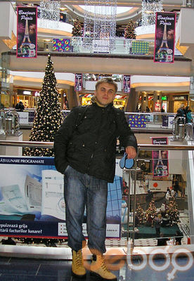  ,   Mihai, 41 ,   