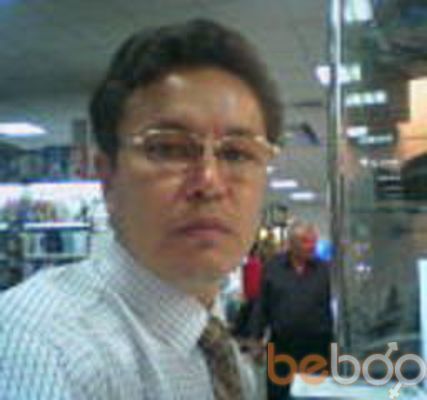 ,   , 59 ,   