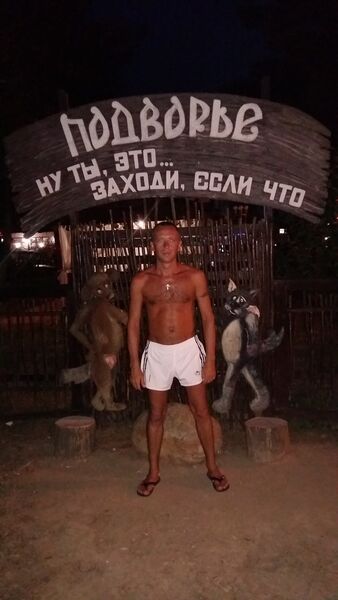  ,   , 43 ,     , c 