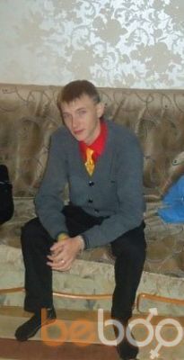 ���������� �����, ���� ������� �������, 32 ����, ������������ ��� ������