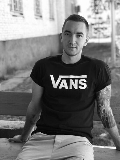 ���������� ���������, ���� ������� ����, 33 ����, ������������ ��� ������, ����� � ���������