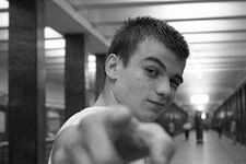 ���������� ������, ���� ������� 096354544, 38 ���, ������������ ��� ������