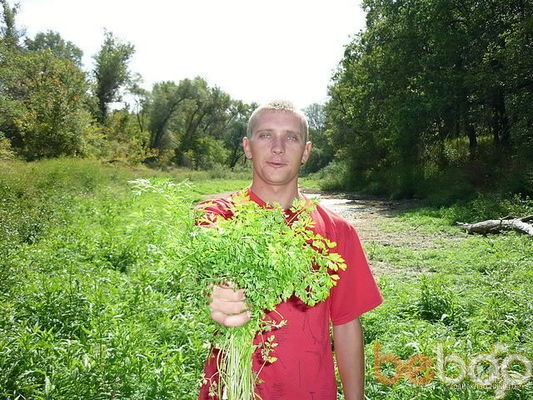 ,   Artem, 41 ,  