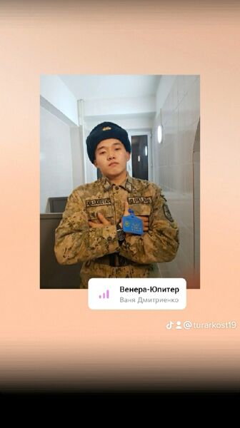  ,   , 24 ,   ,   , 