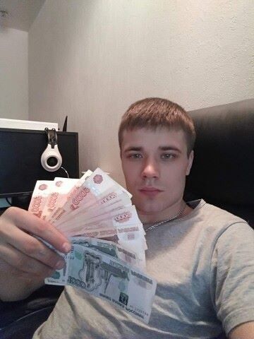  ,   Pasha, 28 ,   