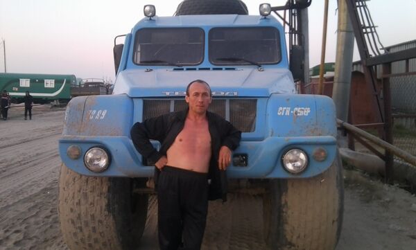  ,   Irek, 53 ,   ,   