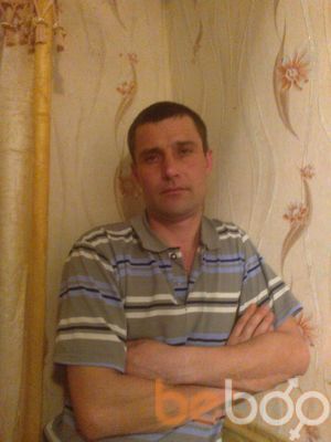  ,   Mihai, 48 ,   