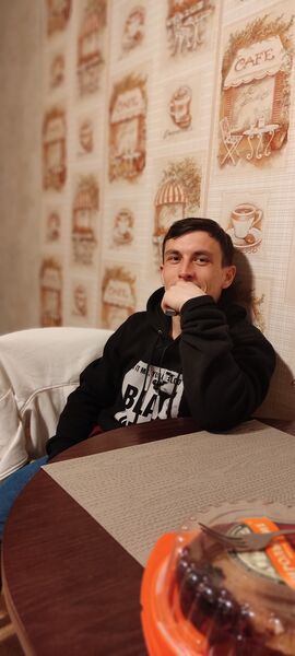  ,   Andrey, 28 ,   ,   , c , 