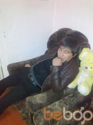  ,   Meiir, 39 ,   
