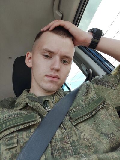  ,   Arseny, 22 ,     , c 