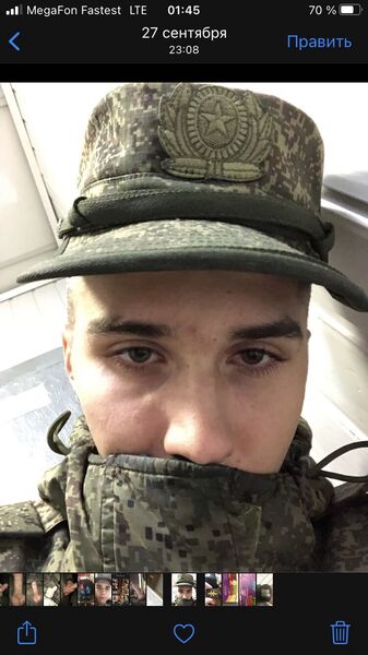  ,   Andrey, 24 ,   ,   