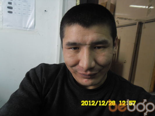  ,   , 45 ,   