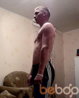  ,   Paha, 31 ,   