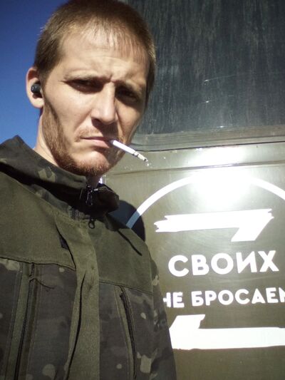  ,   Viktor, 31 ,   ,   