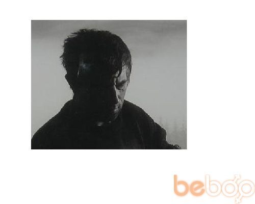  ,   Kayuk, 47 ,   