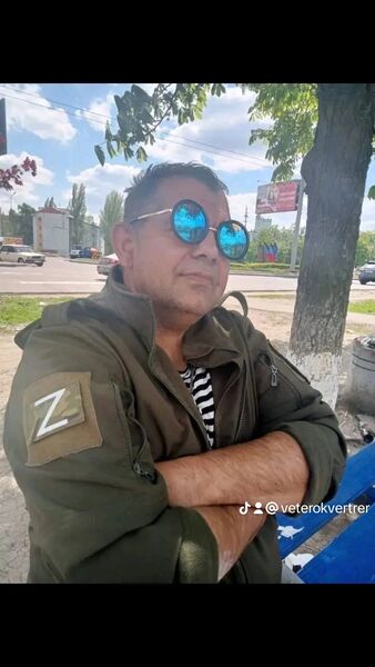  ,   Veterok, 50 ,     , c 