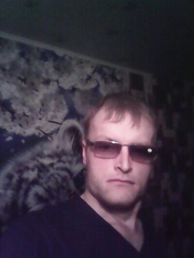  ,   Vamp, 31 ,   ,   , c 
