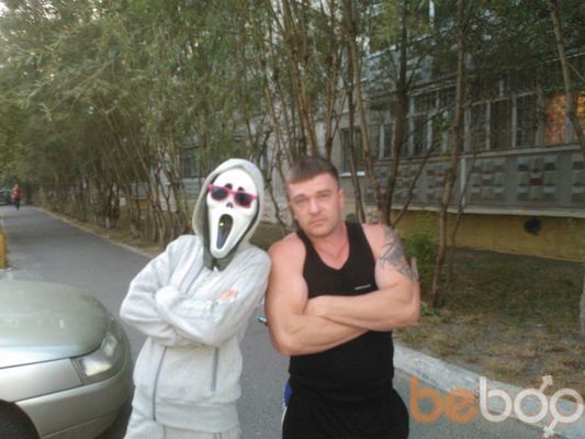 ���������� ������, ���� ������� ����, 45 ���, ������������ 