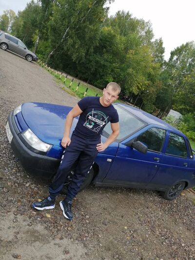  ,   Nikita, 29 ,   ,   , c 