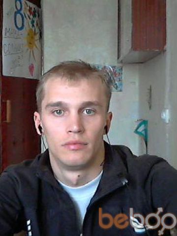  ,   Andrey, 38 ,   