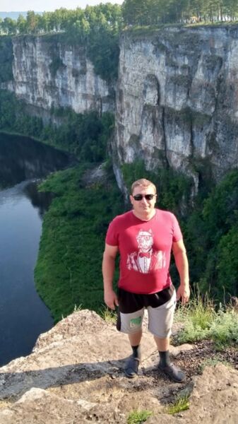  ,   Sergey, 36 ,   ,   