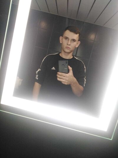  ,   Ivan, 21 ,   ,   , c 